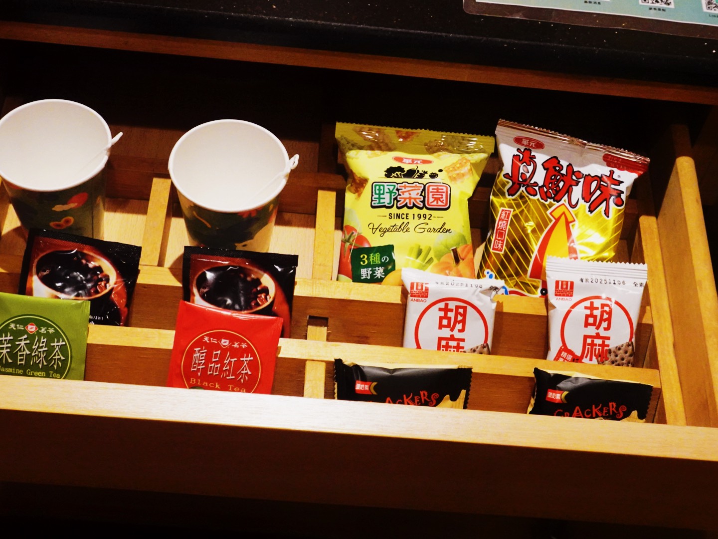 桃園住宿推薦|楊梅風閣時尚精品旅館開箱:情侶約會、浪漫小旅行首選 - 第5張圖 桃園住宿推薦|楊梅風閣時尚精品旅館開箱:情侶約會、浪漫小旅行首選