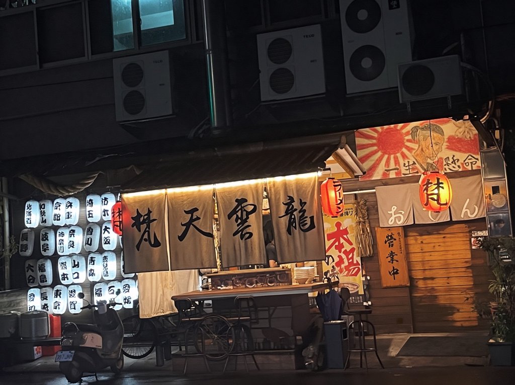 躲在南投巷弄裡的居酒屋秘境:梵おでん手作小居酒料理,一秒瞬移日本下班後的溫柔時光 - 第20張圖