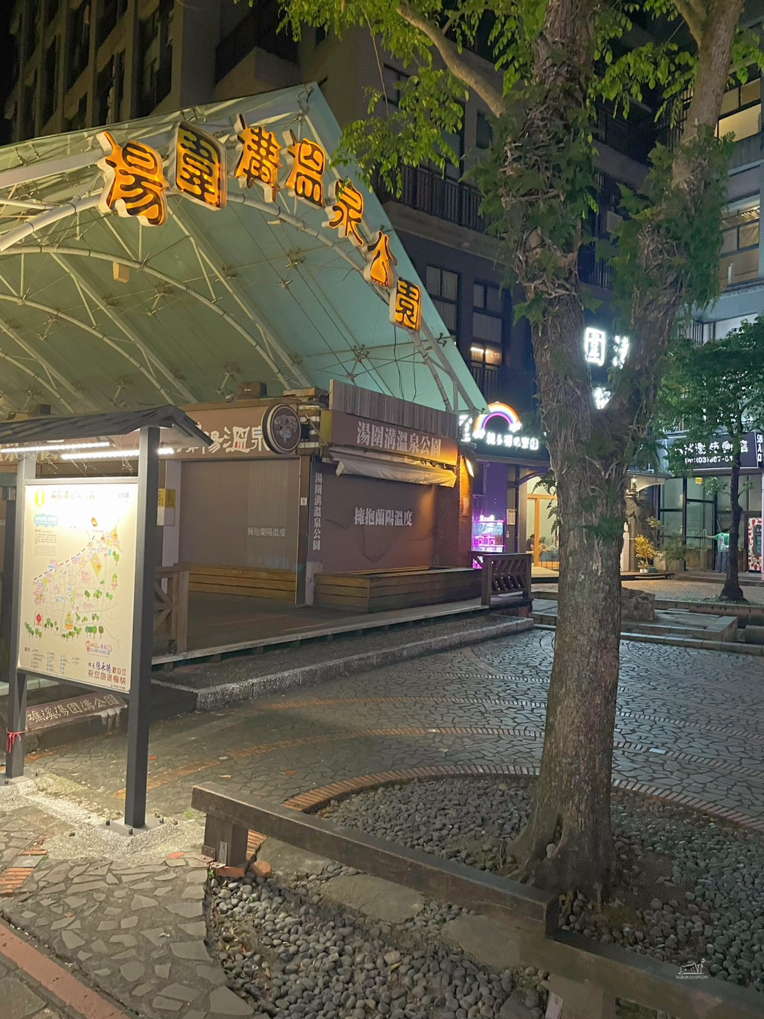 【礁溪住宿推薦】沐恩國際溫泉渡假飯店 高樓景觀湯屋、超大空間、放鬆到不想回家! - 第26張圖