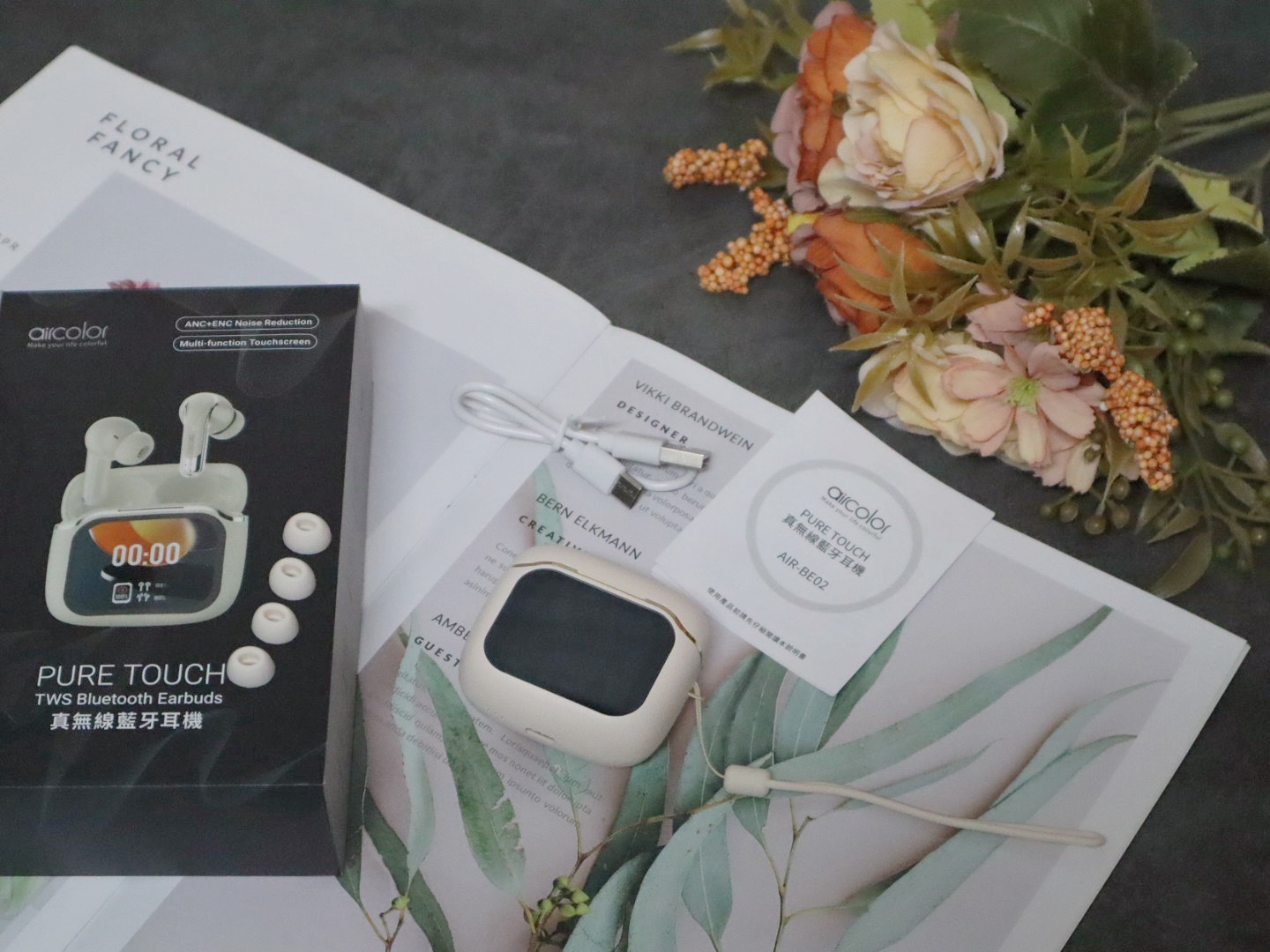 【aircolor PURE TOUCH真無線藍牙耳機開箱】觸控藍牙耳機 高cp平價藍牙耳機分享 - 第3張圖 【aircolor PURETOUCH真無線藍牙耳機開箱】觸控藍牙耳機 高cp平價藍牙耳機分享