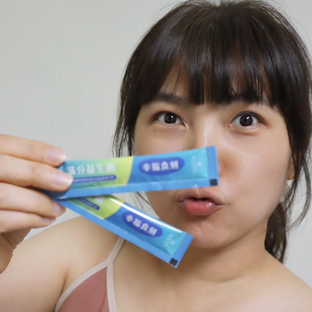 美吉克滿分益生菌 【全方位益生菌開箱】久坐外食族+壓力熬夜族必看! - 第4張圖 美吉克滿分益生菌 【全方位益生菌開箱】久坐外食族+壓力熬夜族必看!