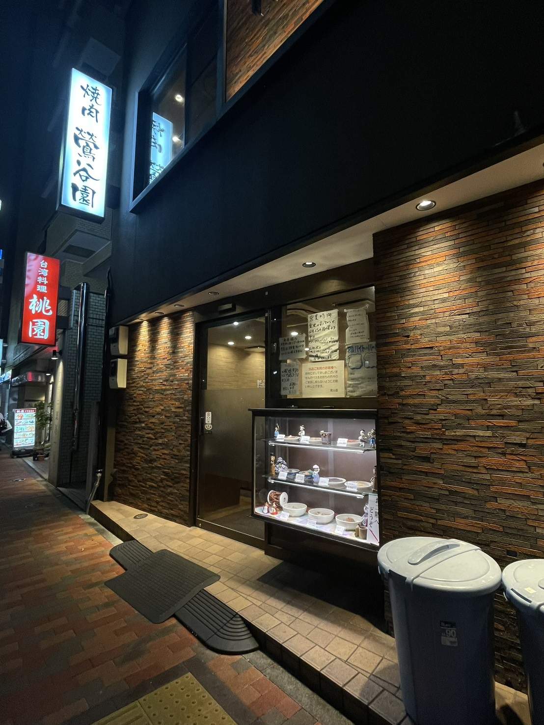 東京自由行 鶯谷園燒肉開箱 名店光環背後的真實體驗 - 第27張圖 東京自由行 鶯谷園燒肉開箱 名店光環背後的真實體驗