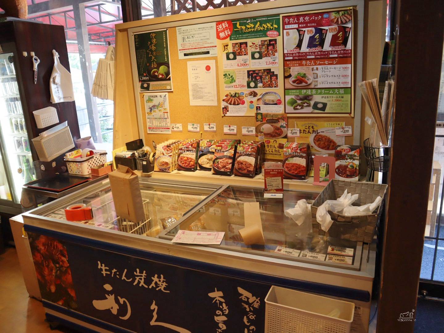 宮城松島海岸站必吃美食 利久松島海岸站前店牛舌初體驗,日本東北自由行推薦 - 第19張圖