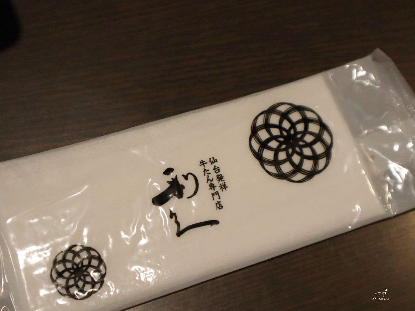 宮城松島海岸站必吃美食 利久松島海岸站前店牛舌初體驗,日本東北自由行推薦 - 第20張圖