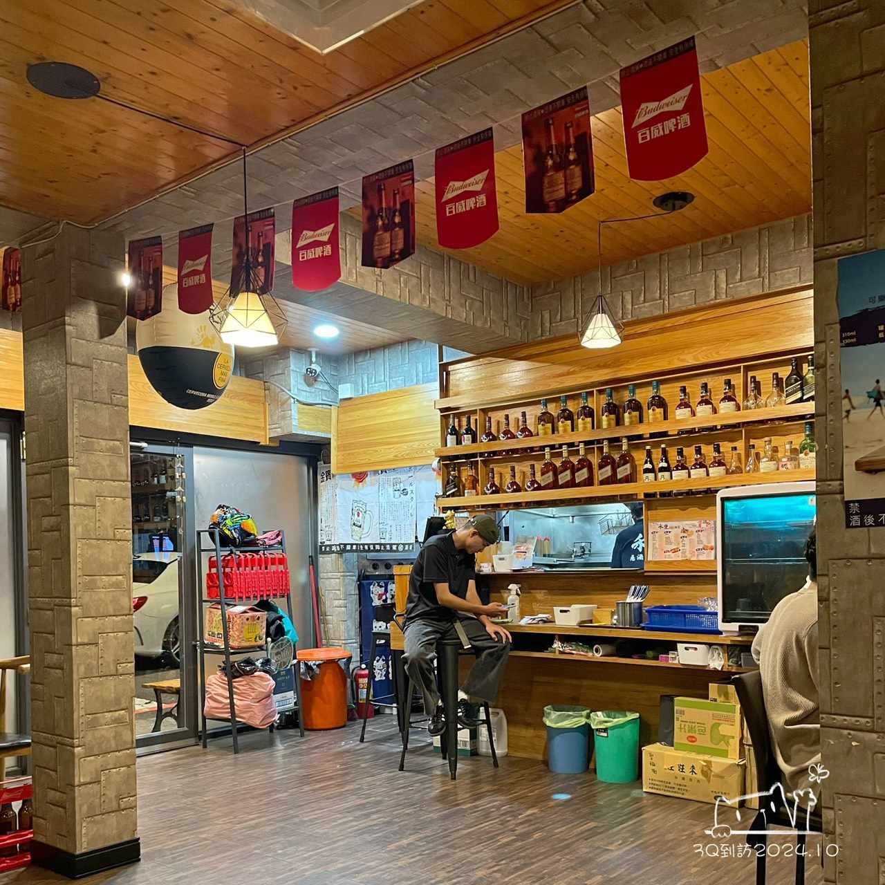中壢深夜美食新發現!禾豐複合式居酒屋 從串燒到秋刀魚,每口都是罪惡 - 第13張圖 中壢深夜美食新發現!禾豐複合式居酒屋 從串燒到秋刀魚,每口都是罪惡