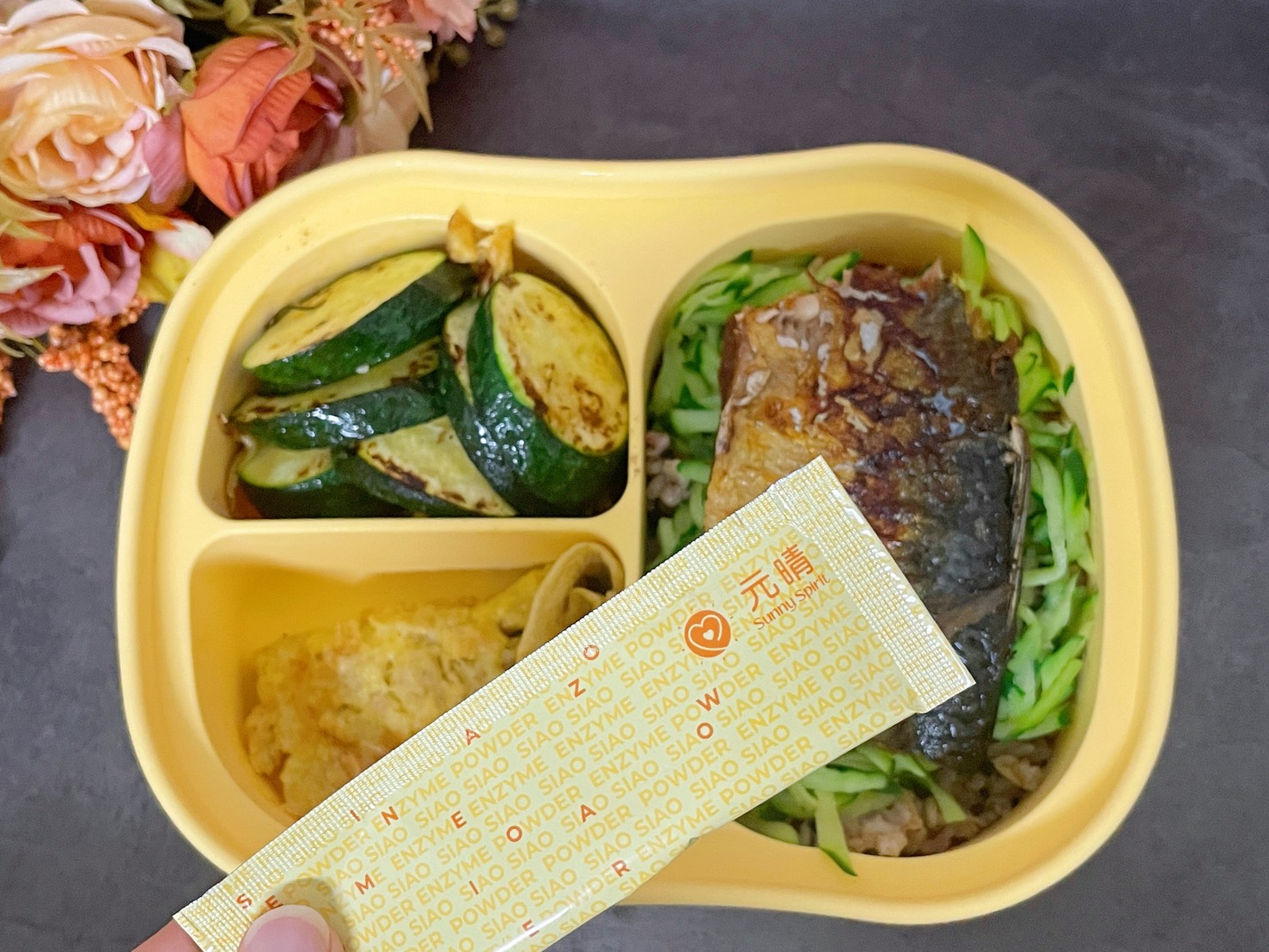 元晴酵酵揚綜合蔬果酵素 【外食族體內保養實測】 台灣蔬果酵素食用心得大公開