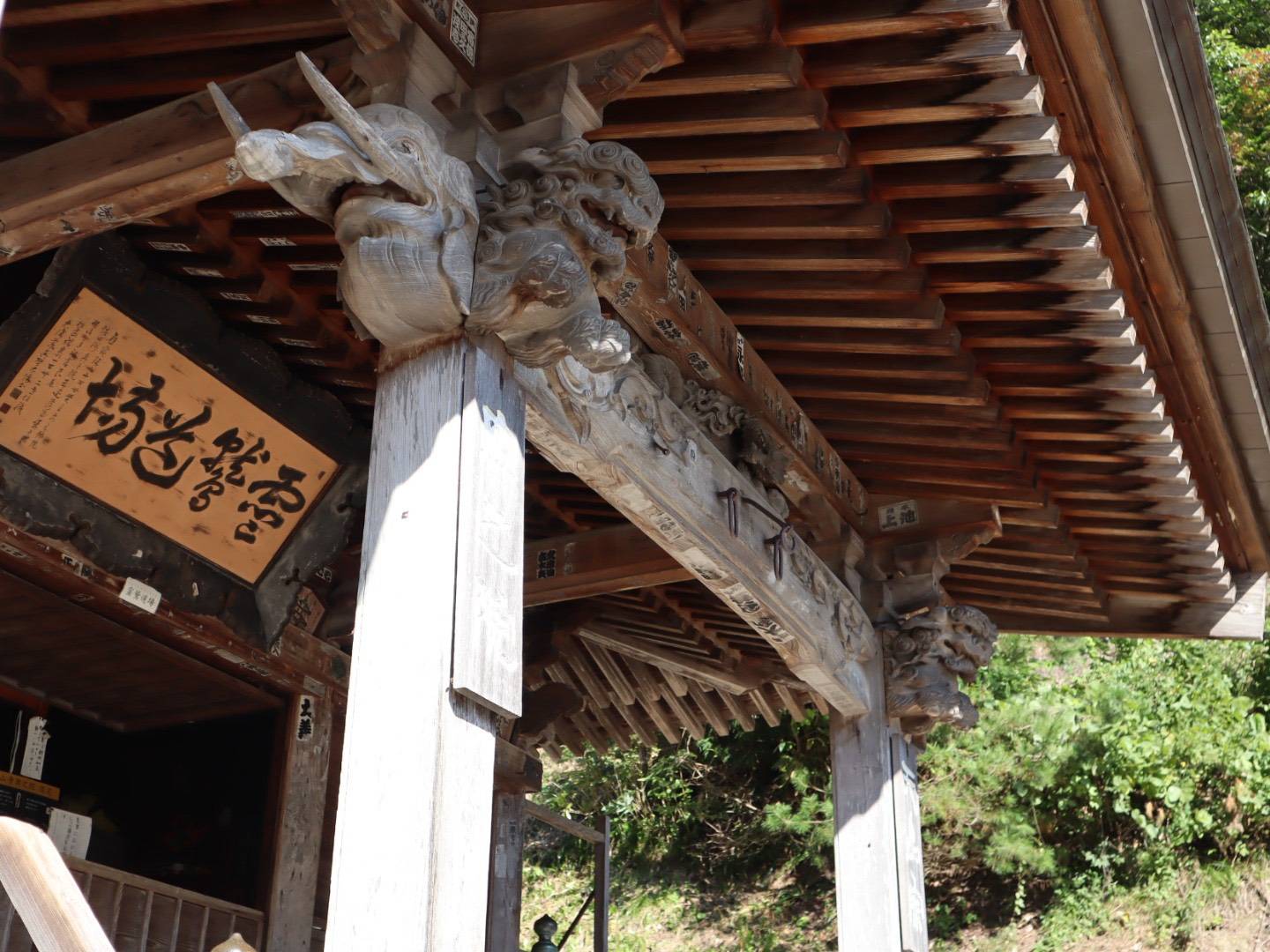 挑戰一千階！「山寺」登山體驗 東北自由行必訪絕景寺院