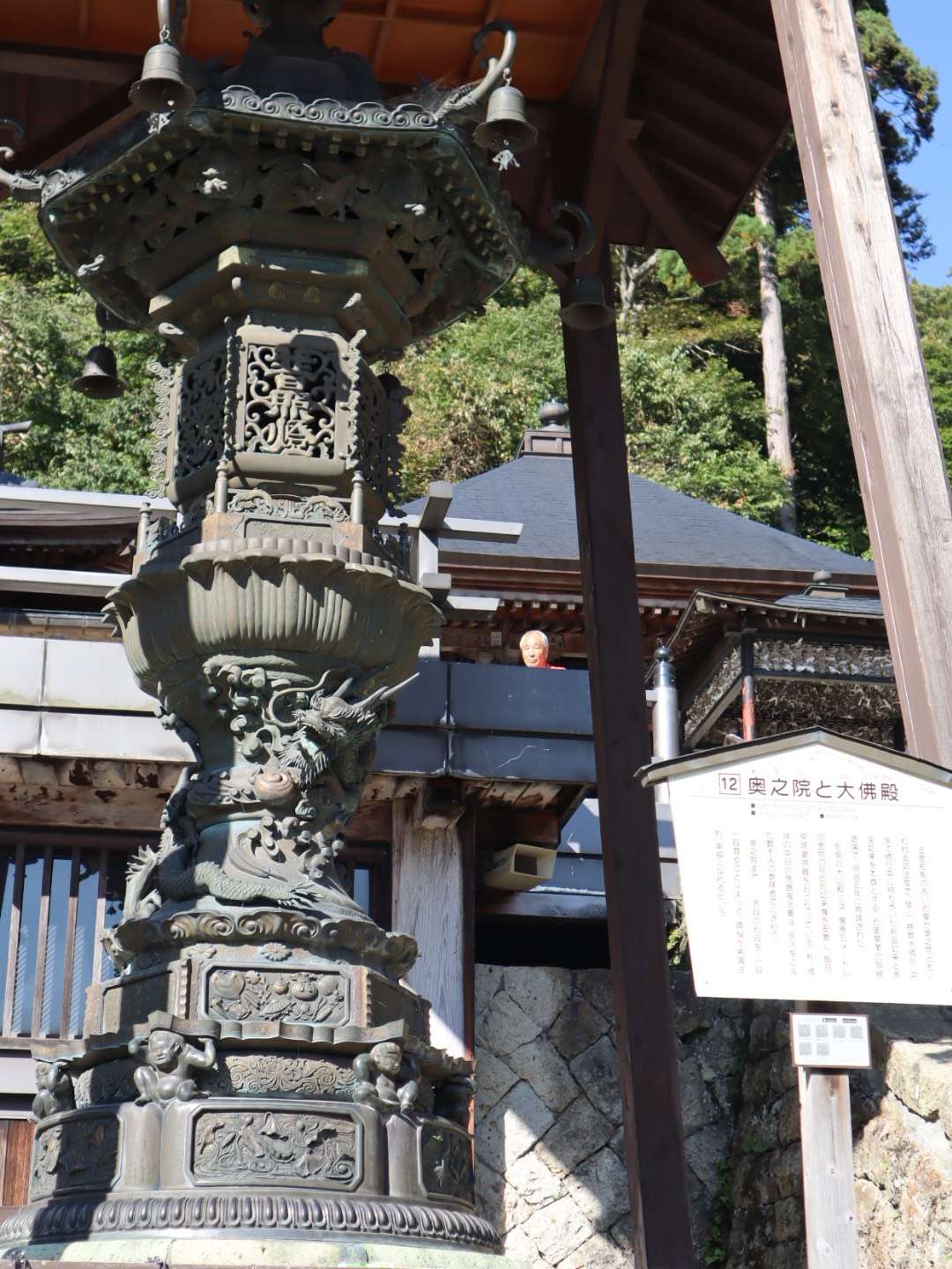 挑戰一千階！「山寺」登山體驗 東北自由行必訪絕景寺院
