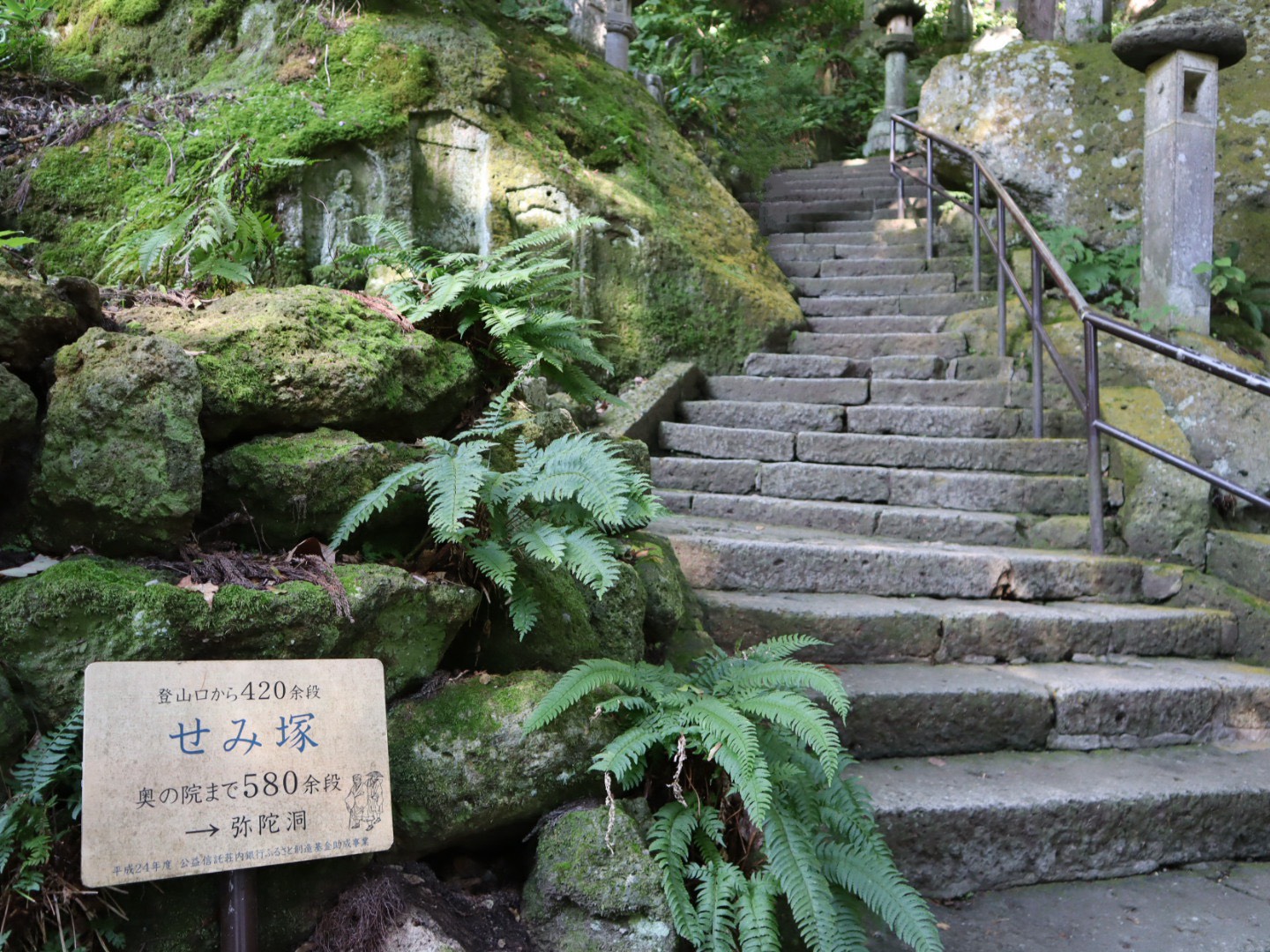 挑戰一千階！「山寺」登山體驗 東北自由行必訪絕景寺院