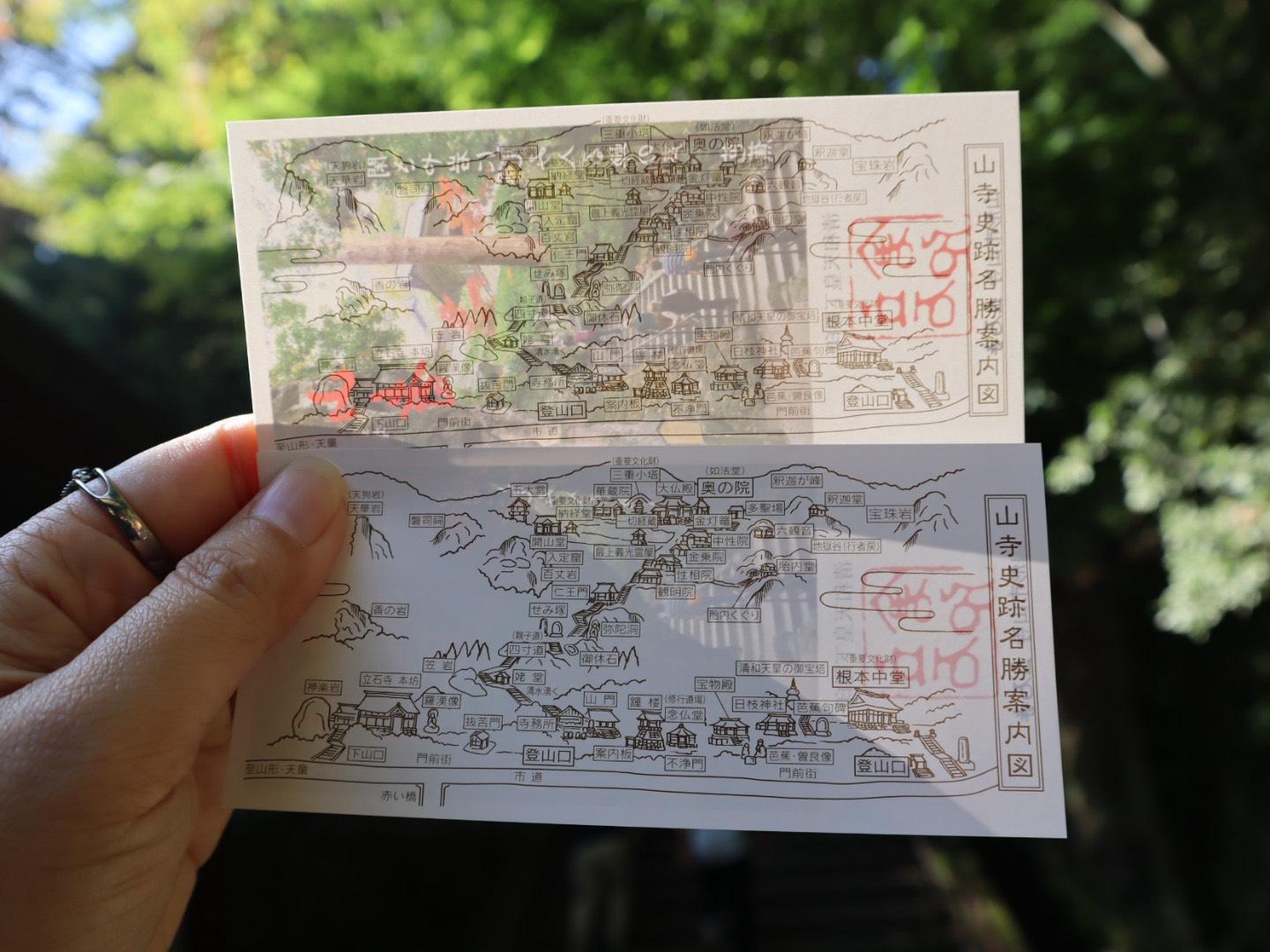 挑戰一千階!「山寺」登山體驗 東北自由行必訪絕景寺院 - 第6張圖