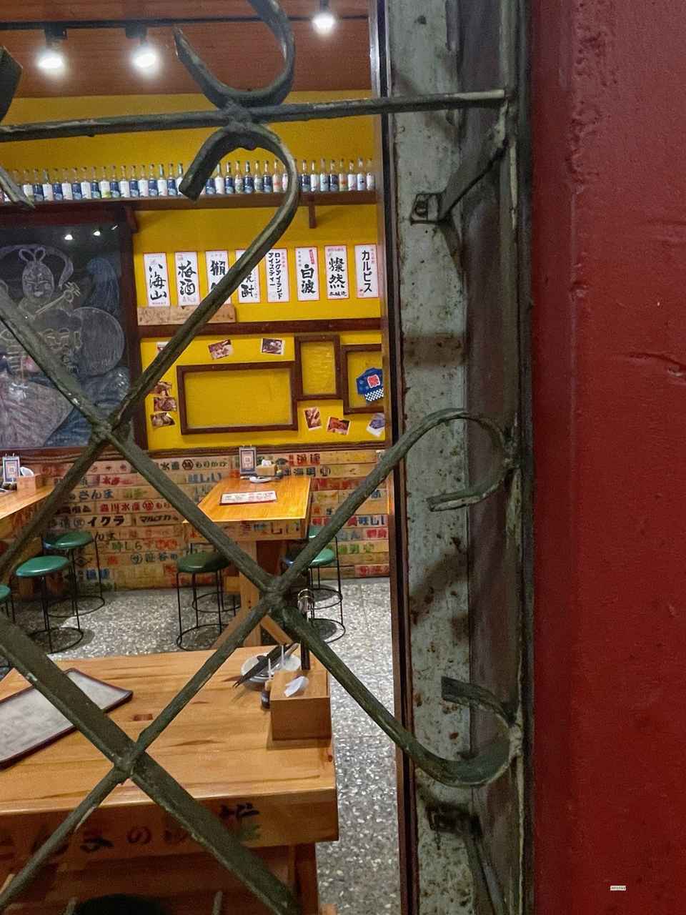台中北區永興街美食 森川丼丼梅亭橫町:厚切炸豬排丼、生魚片一次滿足的日式饗宴 - 第14張圖