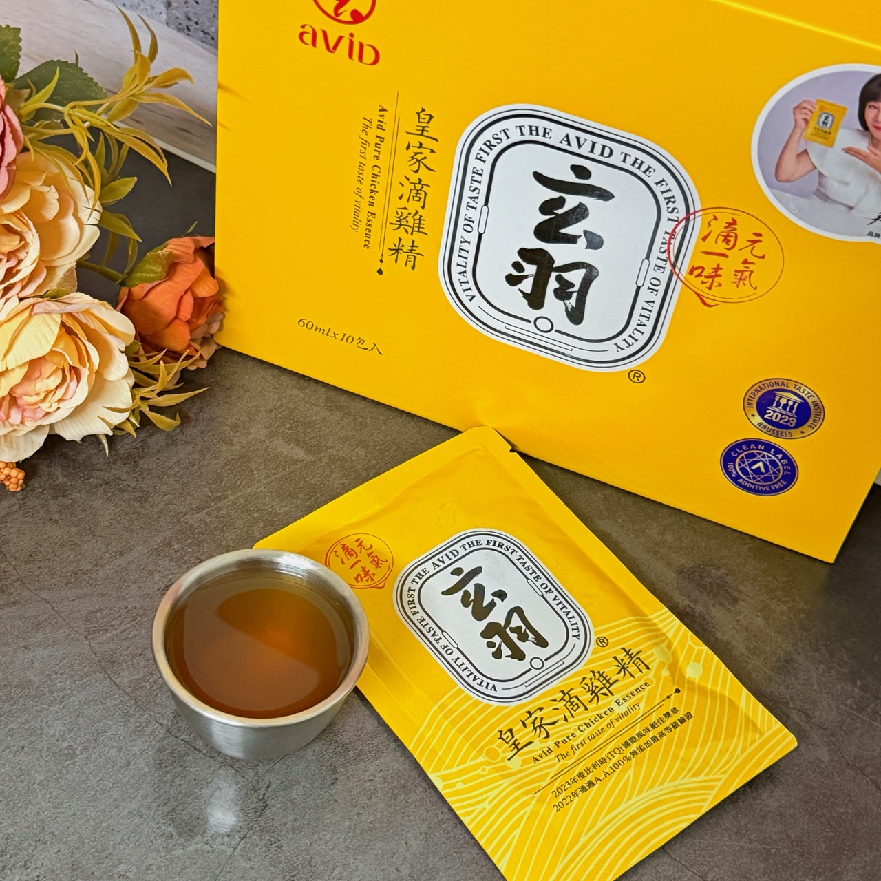 與滴雞精的距離 玄羽滴雞精開箱與香氣療癒的雞蔥油