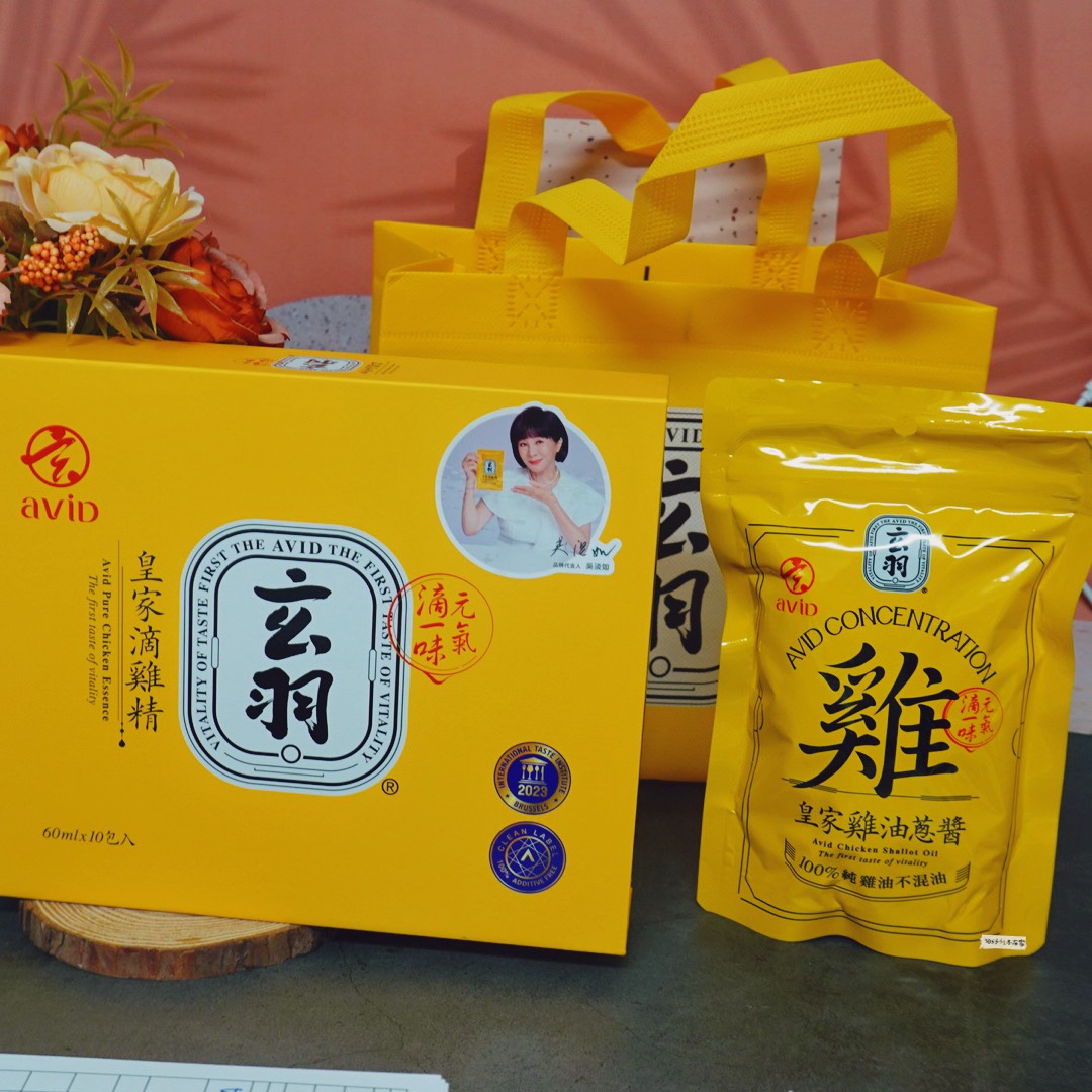 與滴雞精的距離 玄羽滴雞精開箱與香氣療癒的雞蔥油