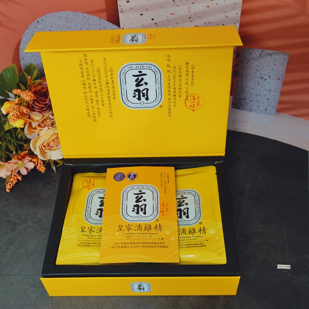與滴雞精的距離 玄羽滴雞精開箱與香氣療癒的雞蔥油