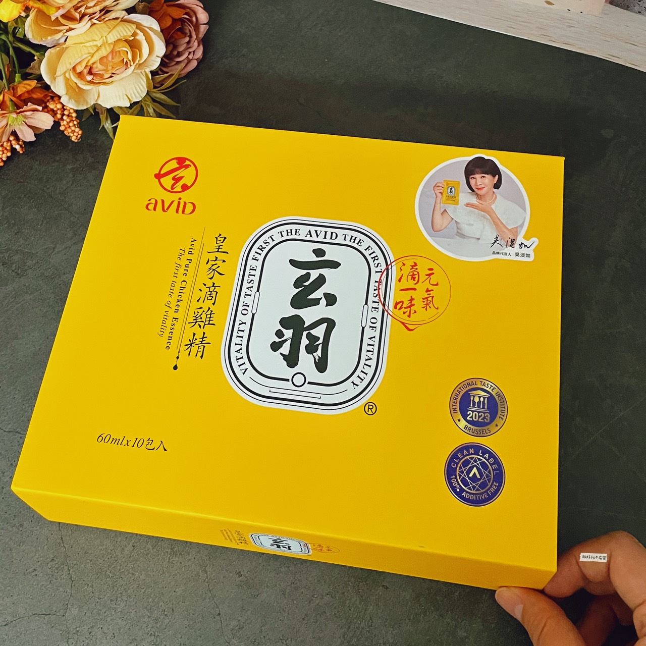 與滴雞精的距離 玄羽滴雞精開箱與香氣療癒的雞蔥油