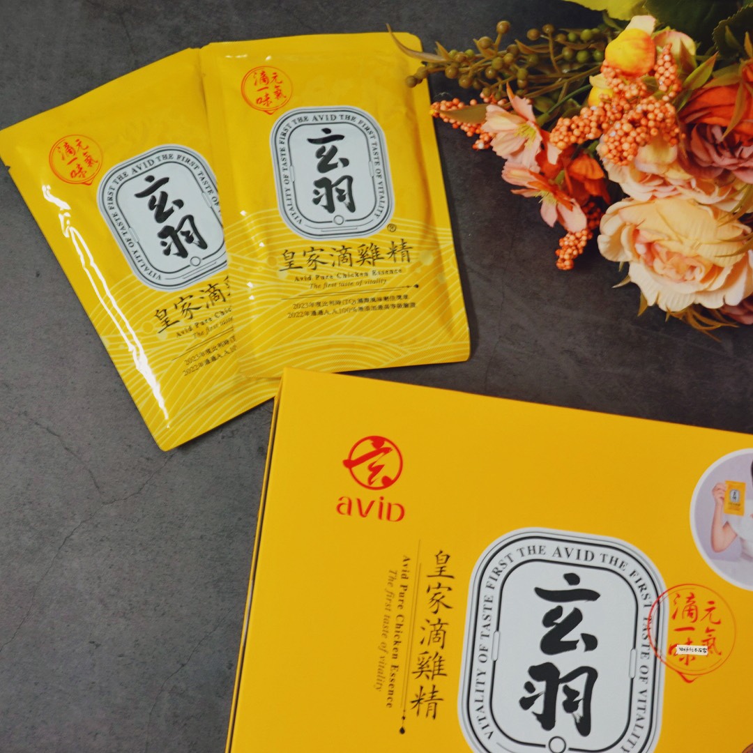 與滴雞精的距離 玄羽滴雞精開箱與香氣療癒的雞蔥油