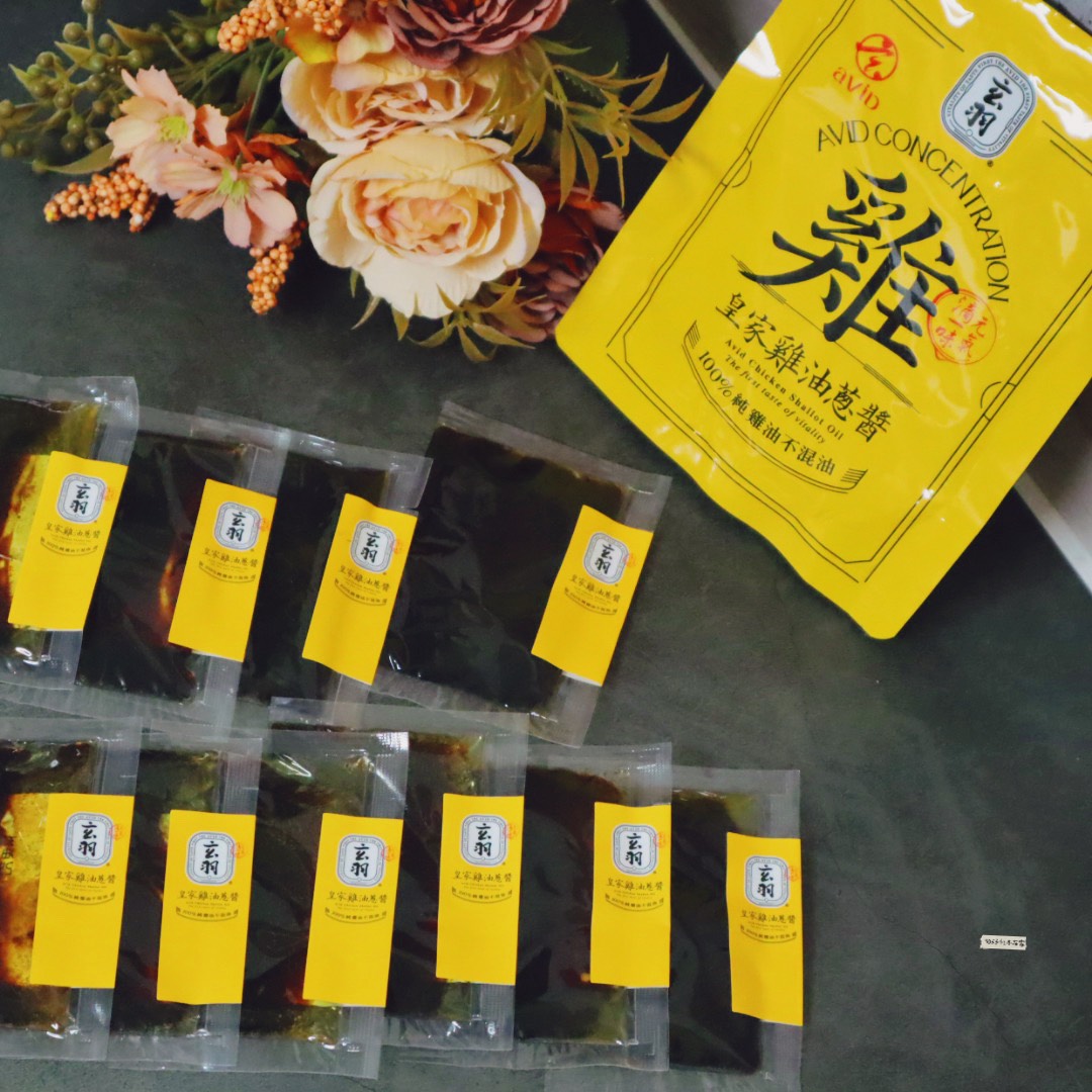 與滴雞精的距離 玄羽滴雞精開箱與香氣療癒的雞蔥油