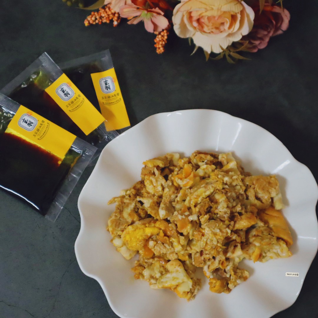 與滴雞精的距離 玄羽滴雞精開箱與香氣療癒的雞蔥油