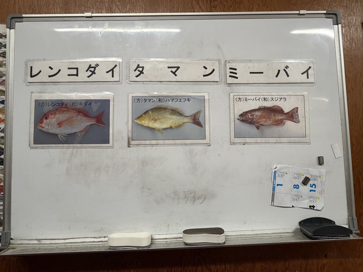 沖繩自由必吃恩納村美食 浜の家海鮮料理 在地人也吃的隱藏版海鮮(濱之家)