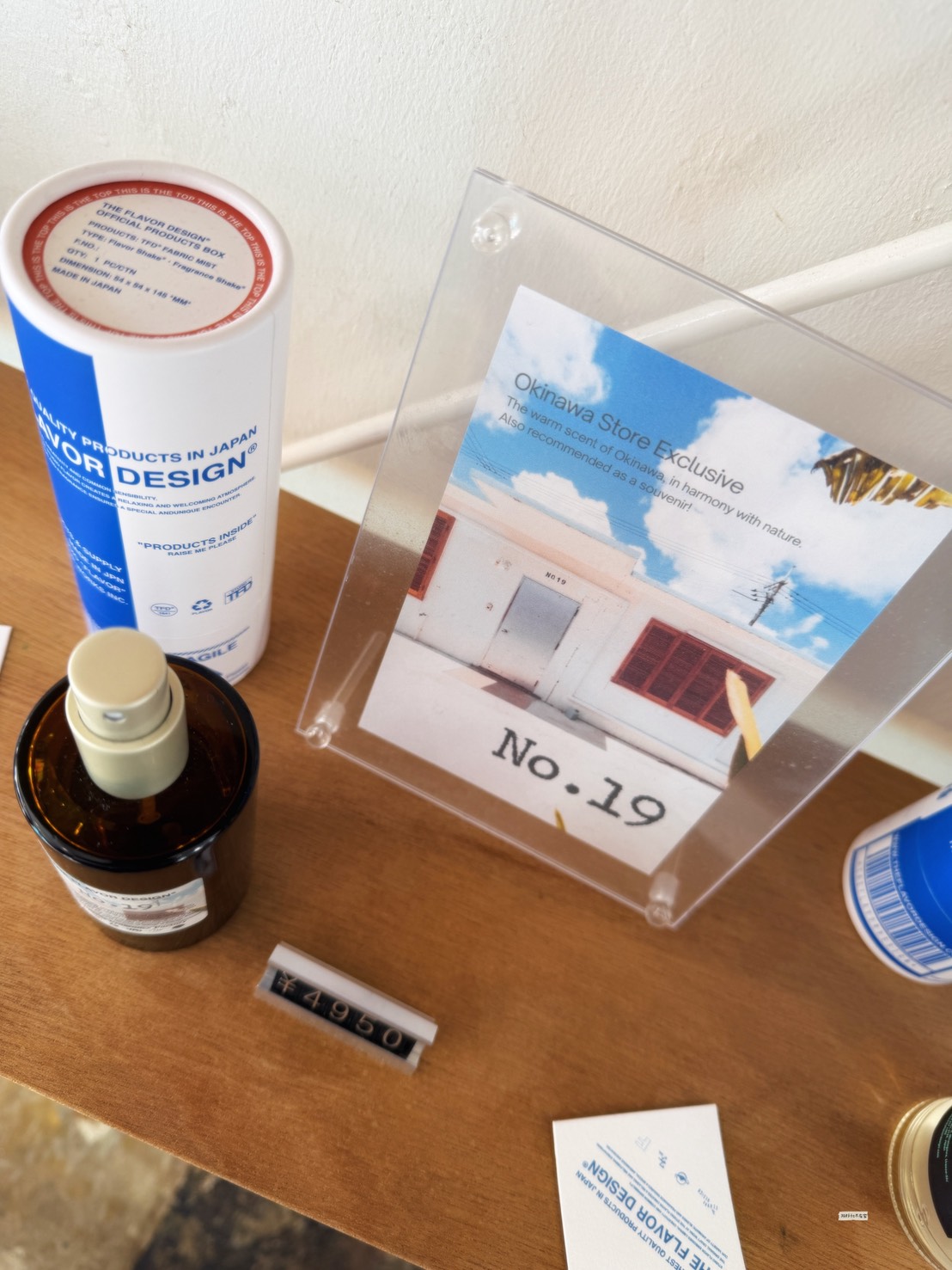 沖繩必去景點體驗 港川外人住宅區 THE FLAVOR DESIGN 調香香水全攻略 - 第11張圖 沖繩必去景點體驗 港川外人住宅區 THE FLAVOR DESIGN 調香香水全攻略