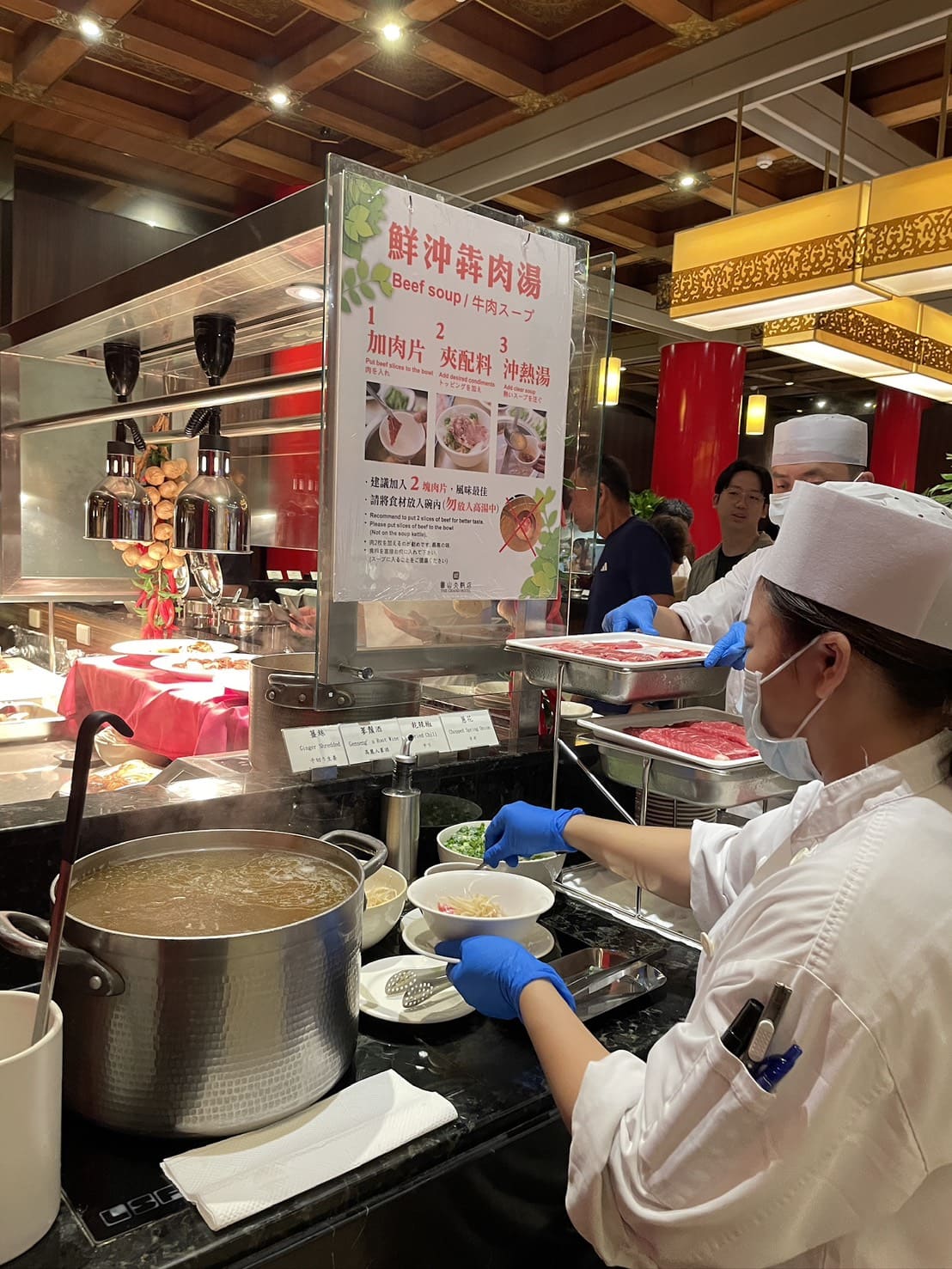 圓山大飯店-松鶴餐廳