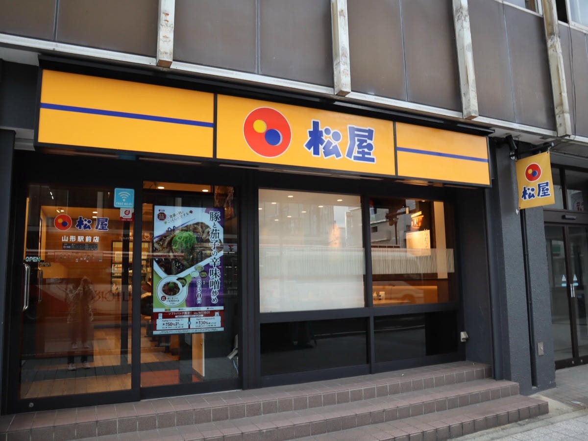 日本東北自由行住哪？山形住宿推薦 大和 ROYNET 酒店山形站前實住心得