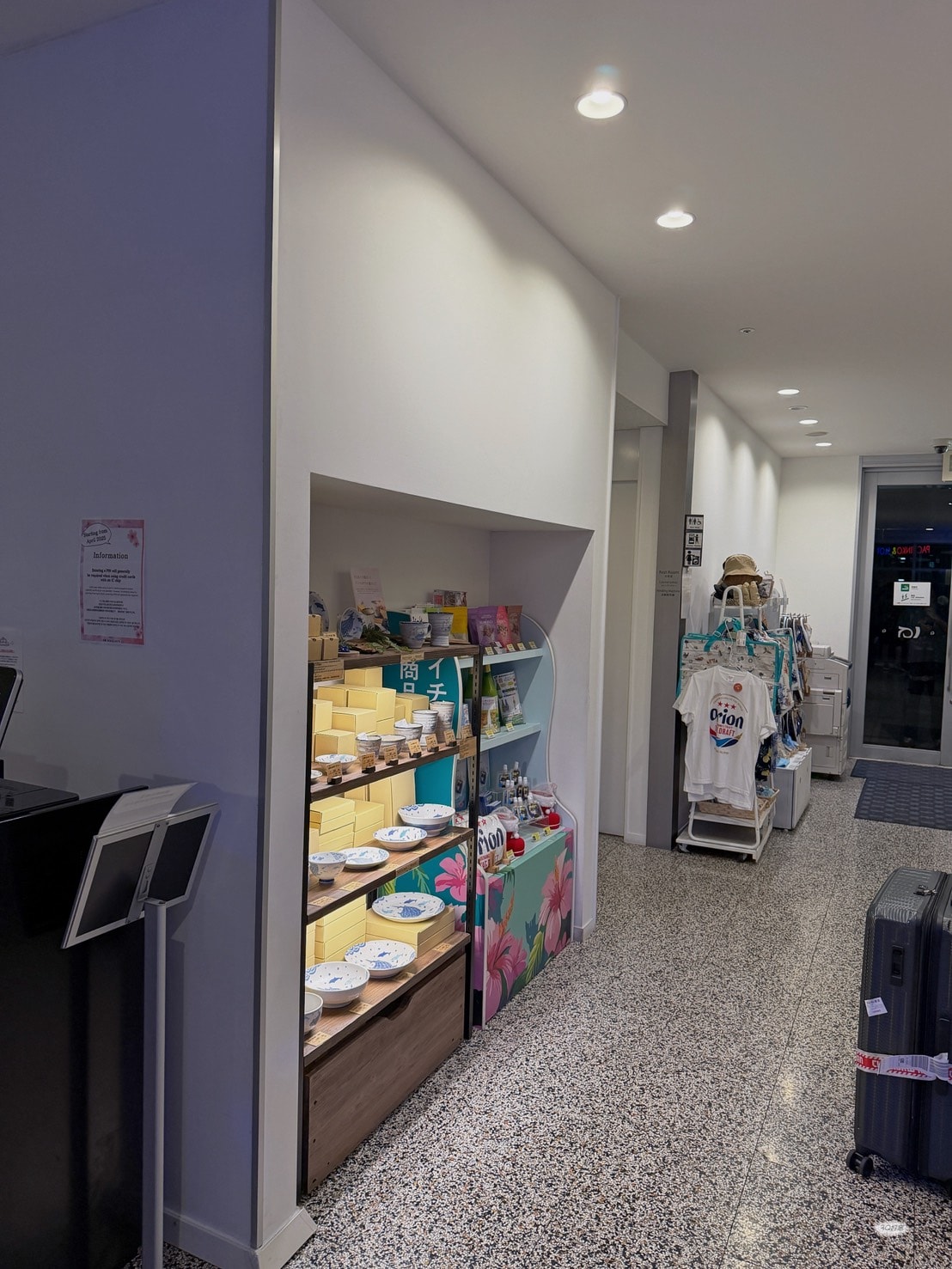 沖繩那霸平價住宿推薦｜東急REI飯店 近旭橋站、唐吉訶德，去國際通也方便