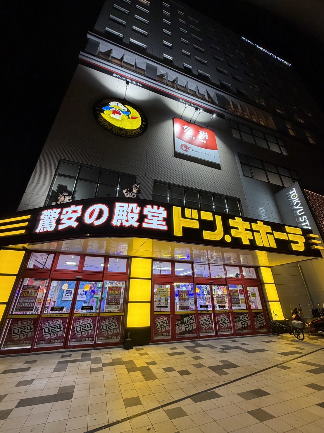 沖繩那霸平價住宿推薦｜東急REI飯店 近旭橋站、唐吉訶德，去國際通也方便