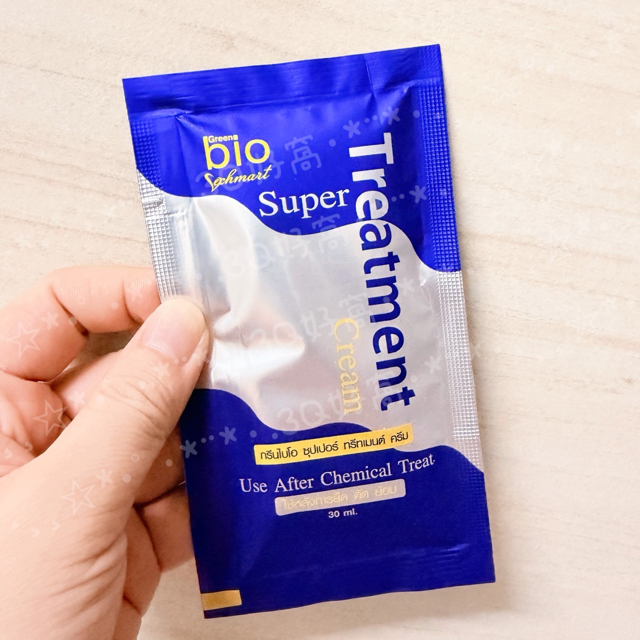 Green Bio Vechmart Super Treatment Cream 泰國7-11試用包