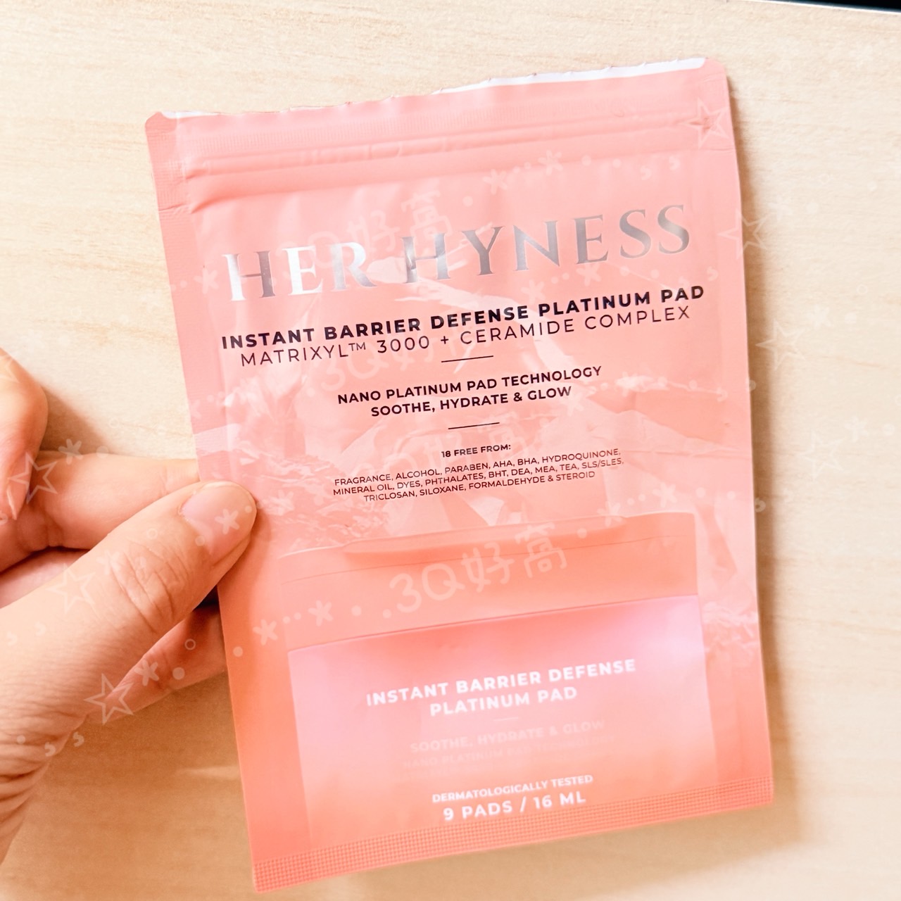 Her Hyness Instant Barrier Defense Platinum Pad 泰國7-11試用包
