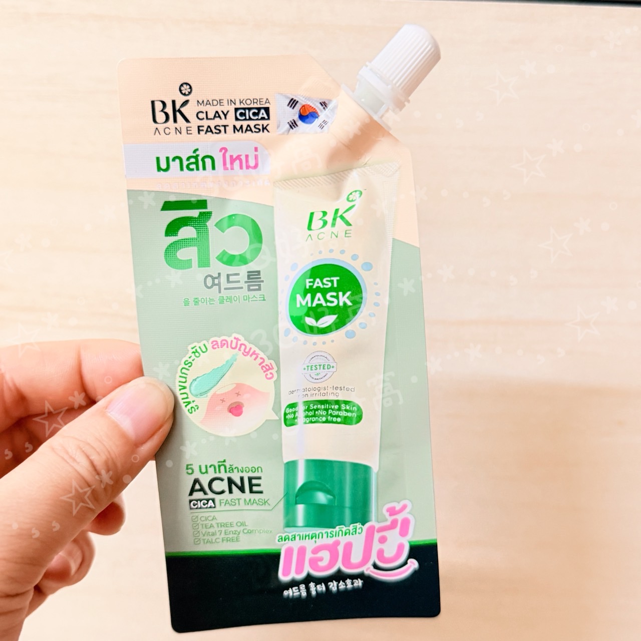 BK Acne Clay Cica Fast Mask 泰國7-11試用包