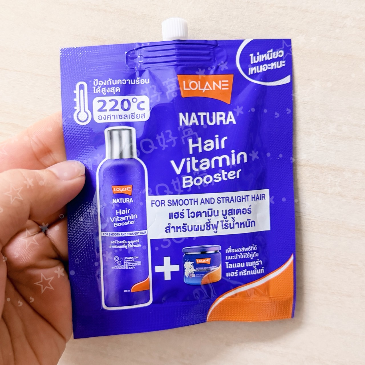Lolane Natura Hair Vitamin Booster 泰國7-11試用包