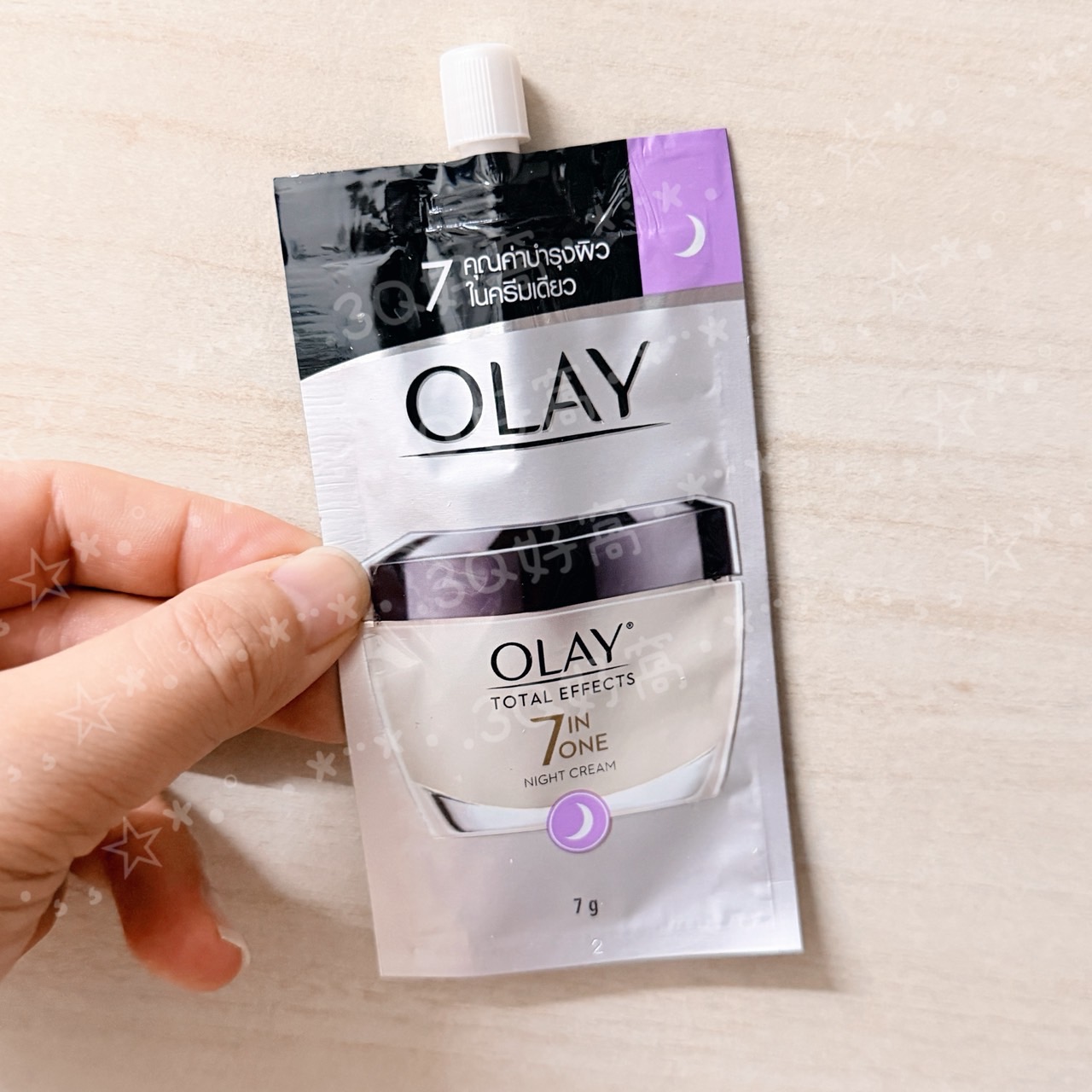 Olay Total Effects 7 in 1 Night Cream 泰國7-11試用包