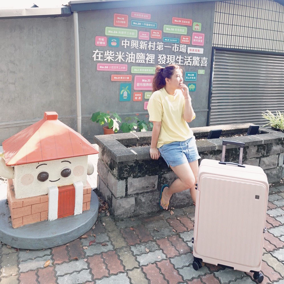 鹿兒搭搭行李箱