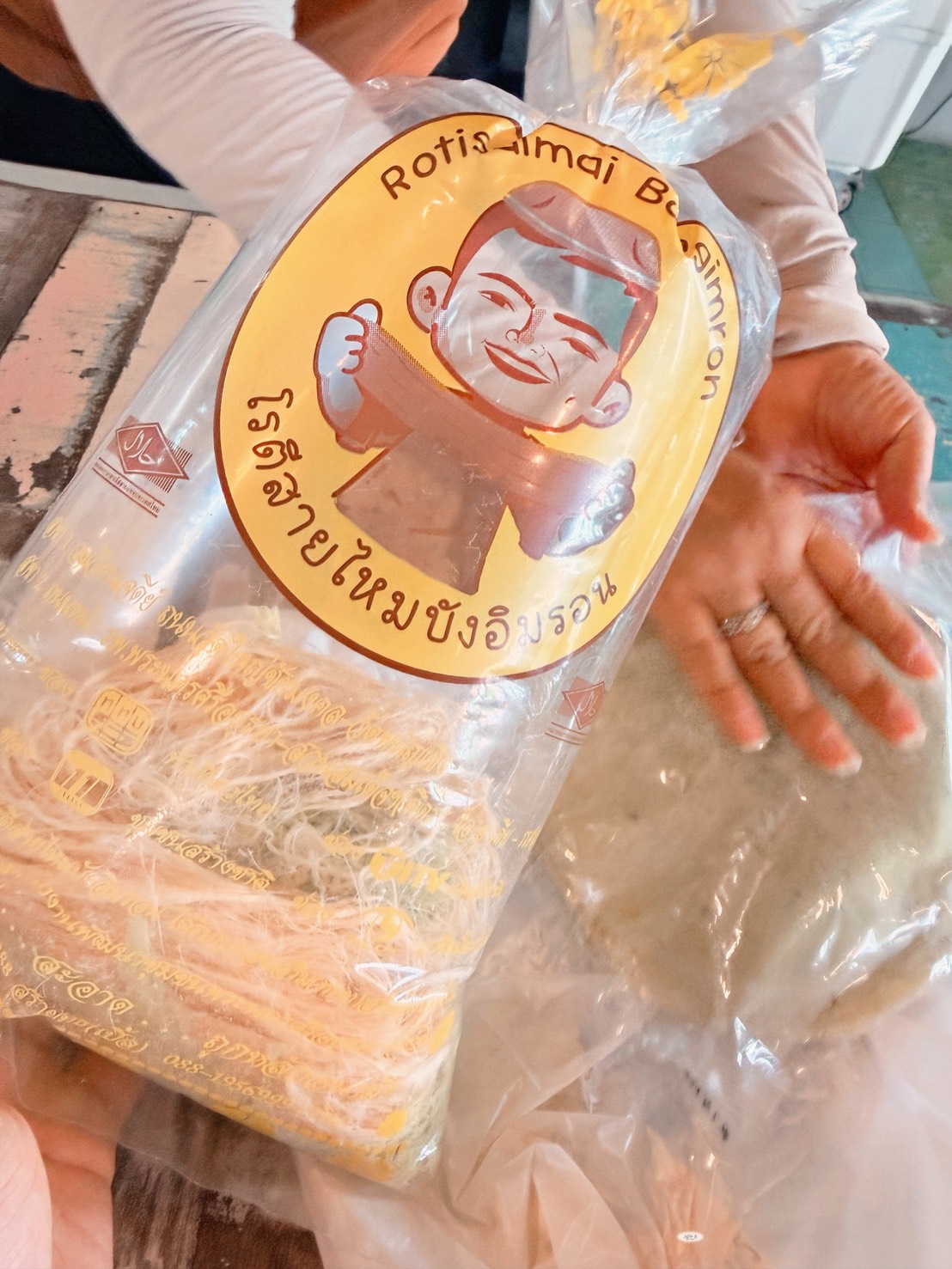 糖絲餅 Roti Sai Mai 包裝