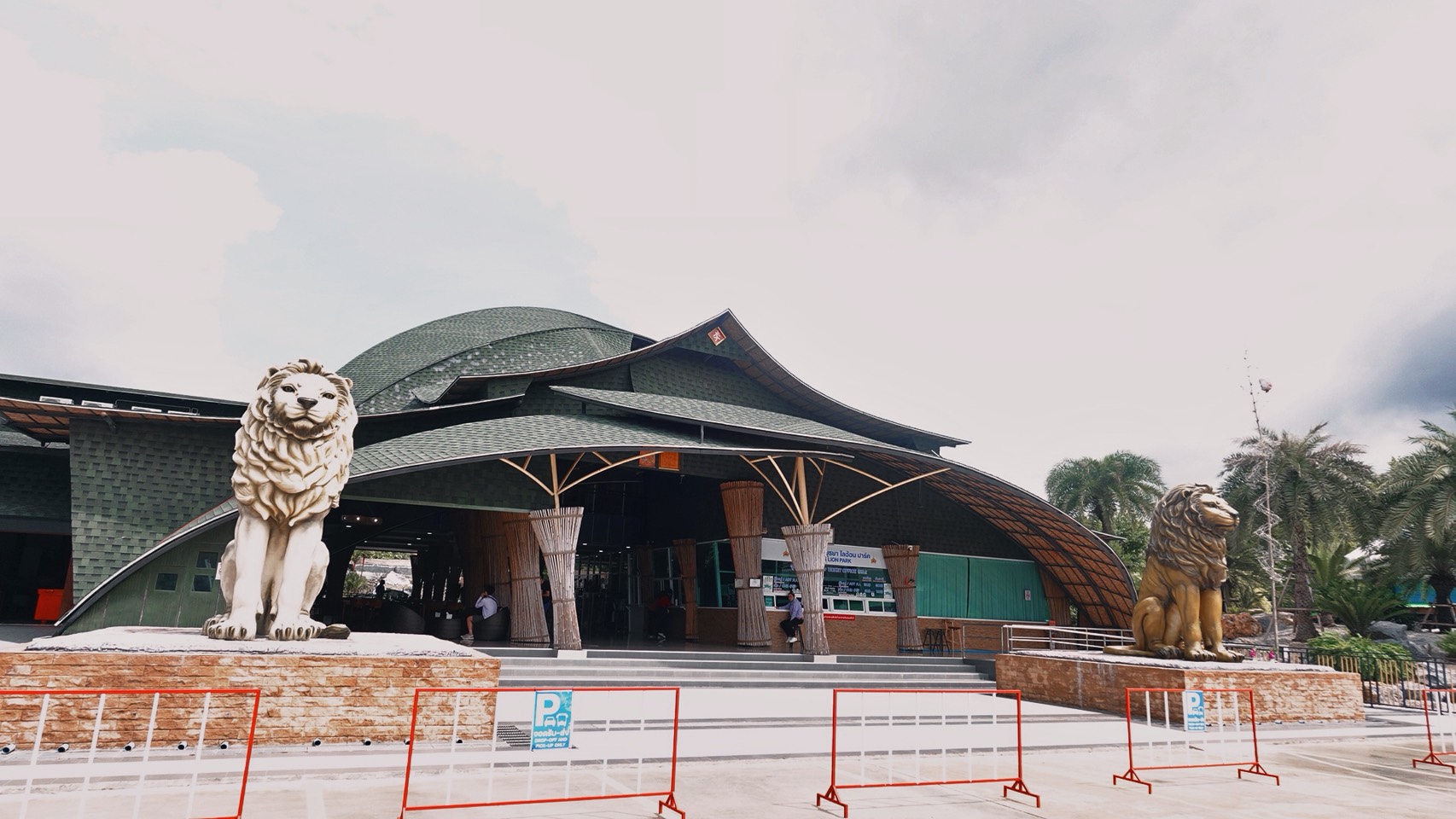 大城動物園到囉！！