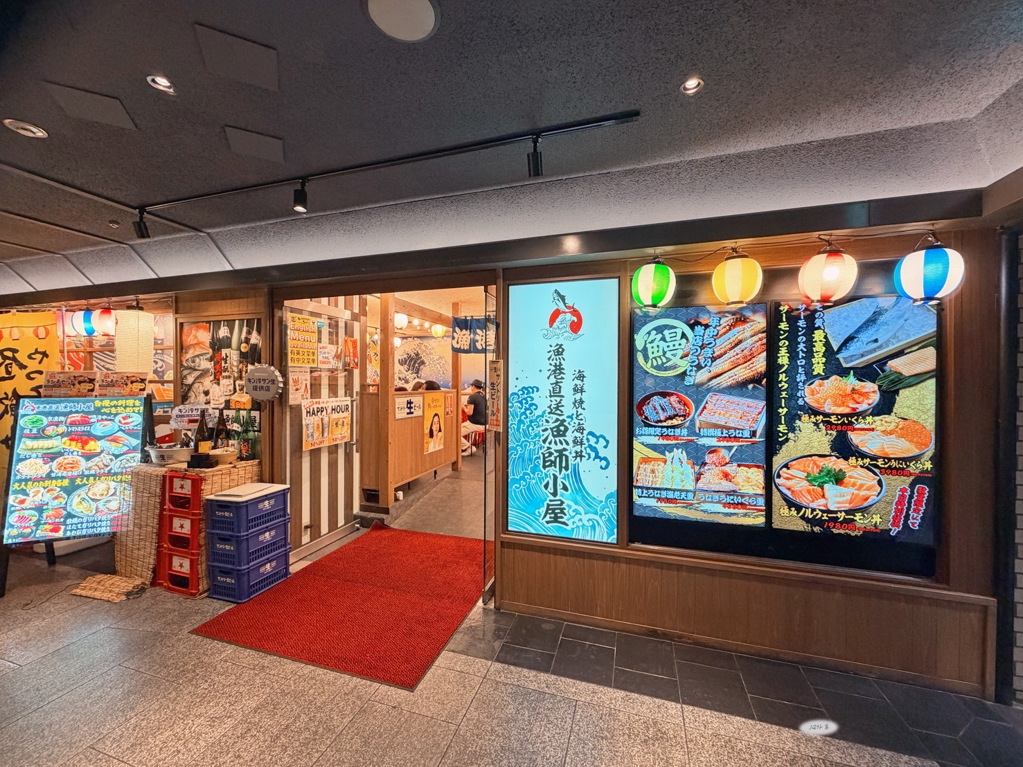 漁港直送漁師小屋店內一隅