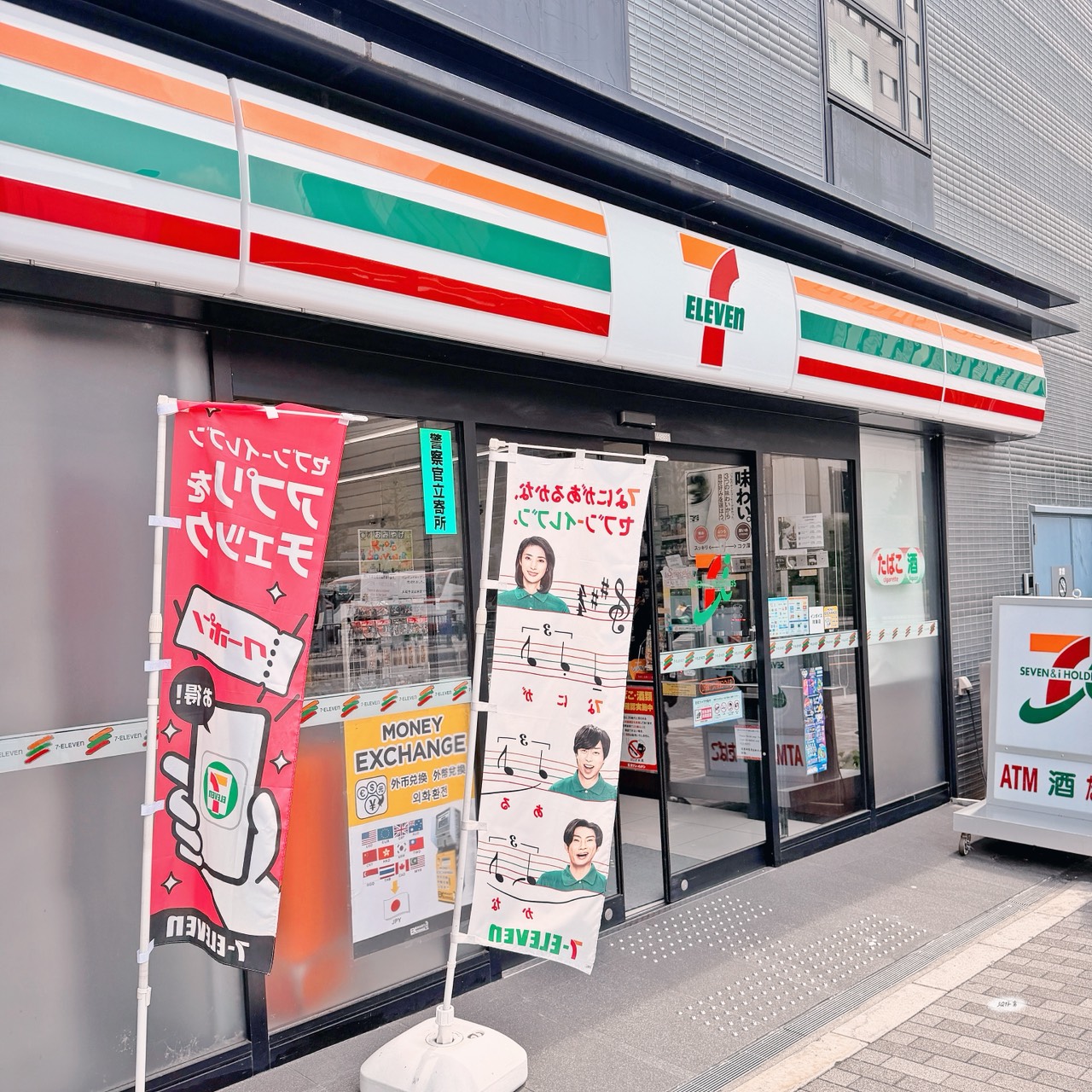 一樓的7-11便利商店